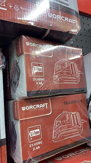 ножницы ссср: Болгарка на батарейке WORCRAFT ОРИГИНАЛ Без — 6