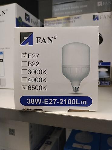 Лампочки: Светодиодная лампа FAN 38W E27, 6500K, 2100 лм. Мощная LED-лампа с — 3