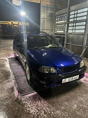 highlander 2: Toyota Avensis: 1998 г., 1.8 л, Бензин, Универсал — 2