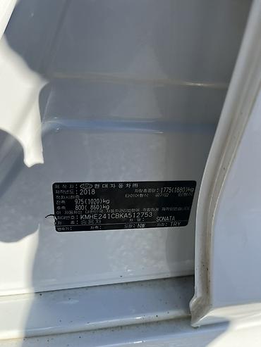 Hyundai: Hyundai Sonata: 2018 г., Седан — 3