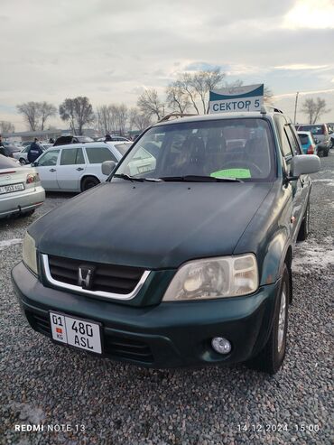 нехсия 2 ош: Honda CR-V: 2001 г., 2 л, Автомат, Бензин, Кроссовер