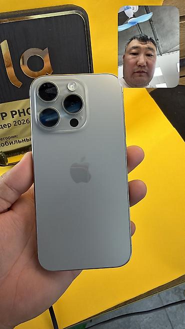 айфон 15 цена ош: IPhone 15 Pro, Б/у, 256 ГБ, 100 % — 8