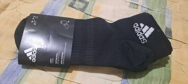 carape za kupanje: Adidas carape u vel 40-42 u paketu 3 para