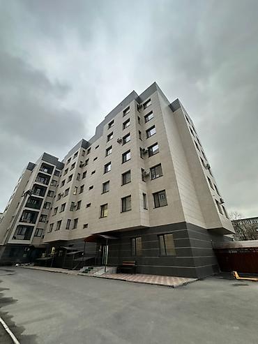 Продажа квартир: 2 комнаты, 55 м², 4 этаж — 6