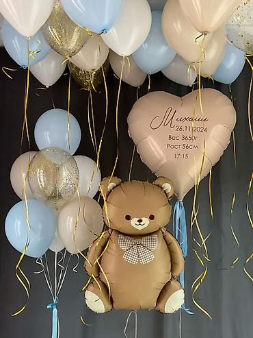 Другие товары для новорождённых: 🌸 Думаете, как удивить любимую в день выписки из роддома? Наши — 13