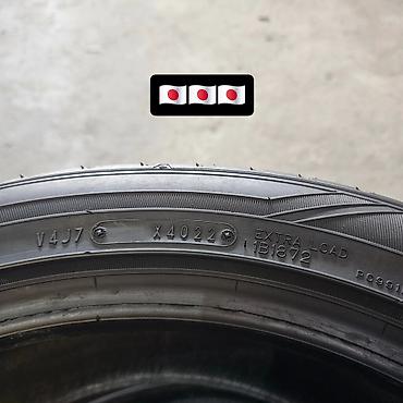 launch pro elite: FALKEN AZENIS FK510🇯🇵
225/45/18 95Y🇯🇵
Адрес: Молодая гвардия 190 — 4