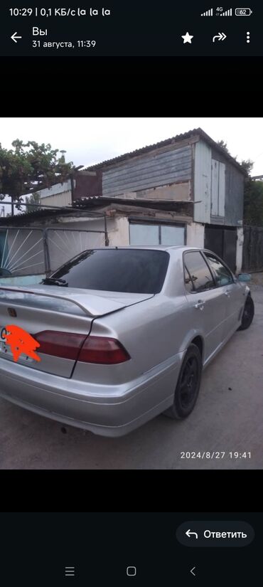 авто аварийных: Honda Accord: 2000 г., 2 л, Автомат, Бензин, Седан