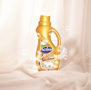 Средства для стирки: 1 Цена Опт пр. Победы 161 Актив! Active! Гели для стирки белья — 5