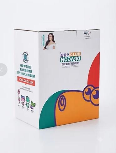 золотой дракон: Школьный рюкзак Hello Dragon с антигравитационной системой (AGS) - — 4