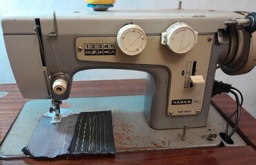 швейное дело: Тигүүчү машина Chayka, Механикалык, Тигүүчү-саймалоочу