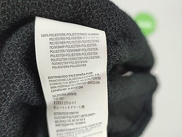 spodnica maxi: Tezenis, Spódnica damska, rozmiar S — 7
