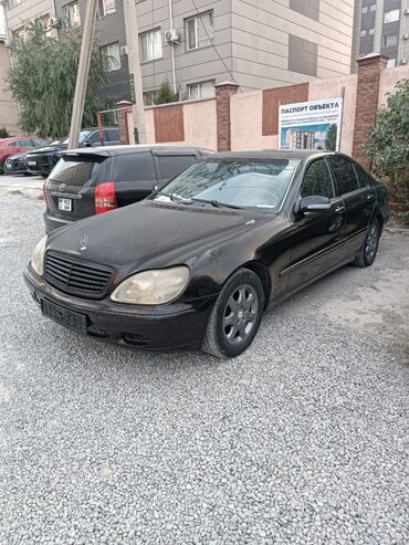 продаю после дтп: Mercedes-Benz S-Class: 2000 г., 5 л, Автомат, Бензин, Седан