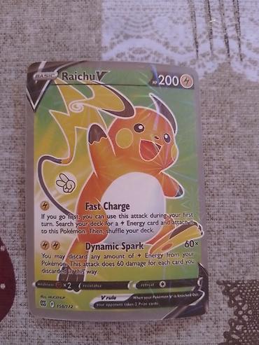 электро гитары: Pokemon TCG kartı – Raichu V (Basic) - HP: 200 (⚡ Elektrik növü) - — 1