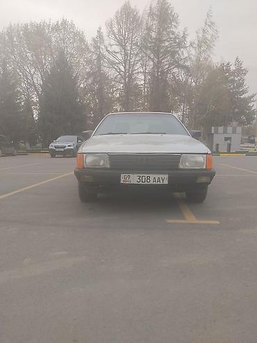 Audi: Audi 100: 1988 г., Седан — 4
