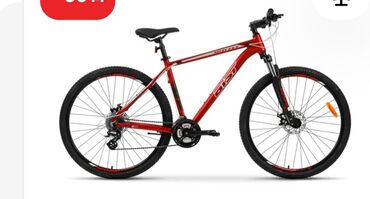 Yağlar və avtokimyəvi maddələr: Velosiped.AIST ROCKY 1.0 DİSK MTB AL 29 19.5 SİLVER BLACK QİYMƏT