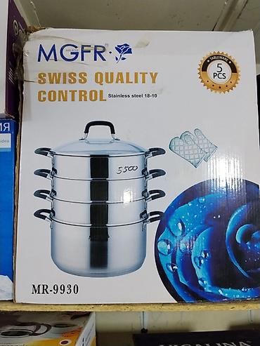 Пароварка MGFR (MR-9930), набор из 5 предметов - Материал