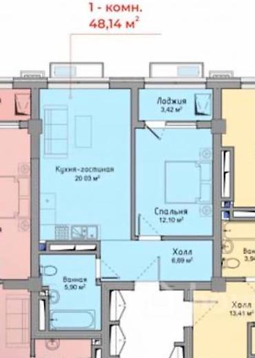 Продажа квартир: 1 комната, 48 м², Асанбай мкр Элитка, 5 этаж, ПСО (под самоотделку) — 1