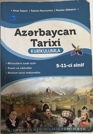 azerbaycan ps5 fiyat: Azərbaycan Tarixi Kurikulum kitabı, 5-11 sinif