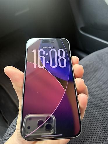 mercedes e200: Срочно!
iPhone 15 pro
256 гб
АКБ 95%, цикл 429
Без царапин и сколов — 4