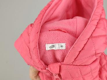 pull and bear sweter w paski: Kurtka, Pepco, 9-12 miesięcy, stan - Bardzo dobry — 4