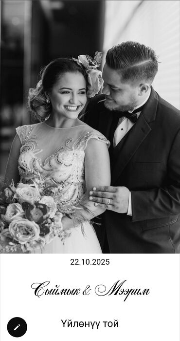 печать фотографий: Фотосъёмка | Студия, С выездом | Съемки мероприятий, Love story, Видео портреты