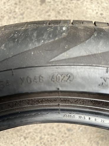 р 19: Pirelli летние шины, комплект 2 шт. - Бренд: Pirelli - Размер: 255/50 — 5