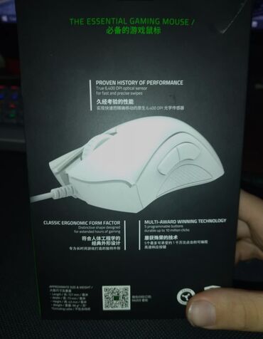 razer kraken: [Скидка!] Удобная Игровая Мышка Razer Deathadder Essential [Новая]