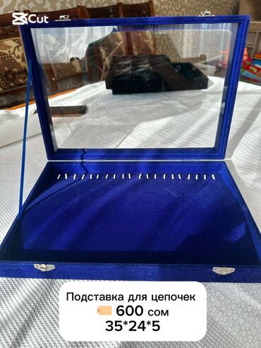 Другое торговое оборудование: Подставки для украшений По самой низкой цене Ликвидация в связи с at lalafo.kg — 8 Другое торговое оборудование: Подставки для украшений По самой низкой цене Ликвидация в связи с — 8