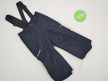dresy adidas predator: Spodnie narciarskie, Crivit Sports, 1.5-2 lat, 92, stan - Bardzo dobry — 2