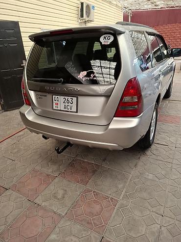 Subaru: Subaru Forester: 2004 г., Автомат, Бензин, Универсал — 3