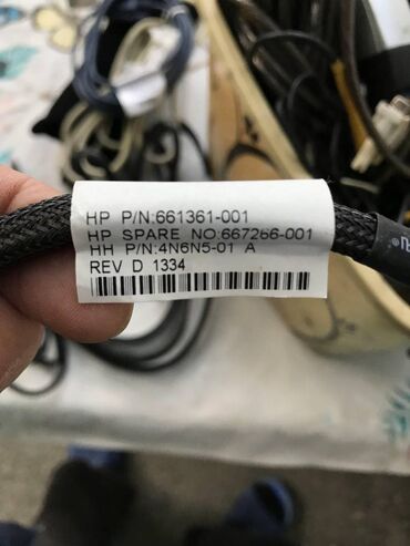 komputer kabel: Hp hard drive backplane power cable p/n: 661361-001 hp hard drive
