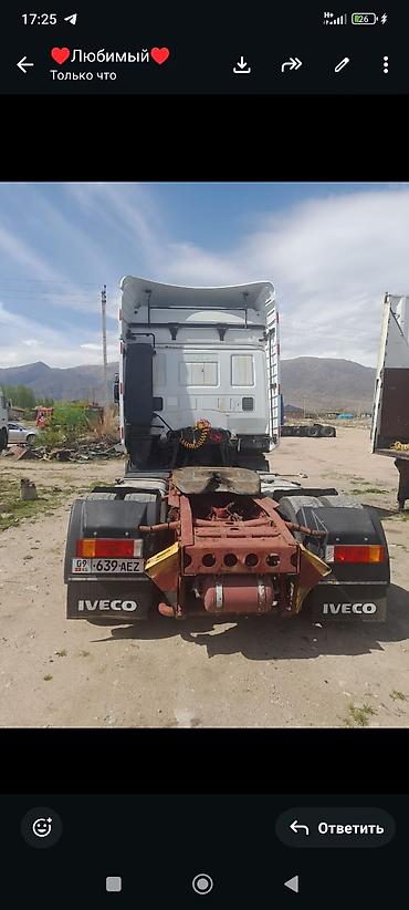 daf 480: Тягач, Iveco, 2003 г. — 3