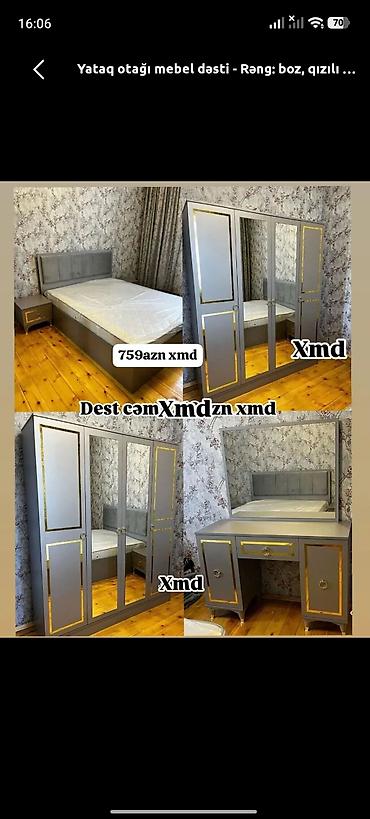 İkinəfərlik çarpayı, Yeni