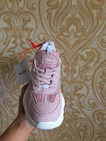 оптом трико: Кроссовки, 37, 38, 39, Balenciaga, Новый, цвет - Розовый, Самовывоз, Платная доставка — 6
