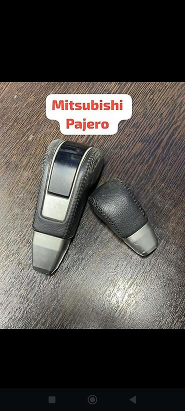 pull: Avto ehtiyat hissələri – seçmə detallar - Toyota Camry sükan altı — 5
