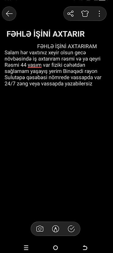 zabratda xadmə tələb olnur: Gecə növbəsində fəhlə işini axtarıram
yaşayış yerim Sulutəpə qəsəbəsi — 1