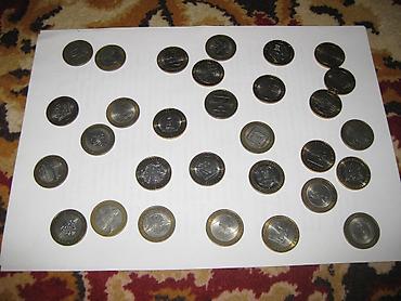Монеты: Продаю б/у монеты: 1.	5 копеек 1975 г. 2.	5 копеек 1987 г. 3.	2 рубля — 5