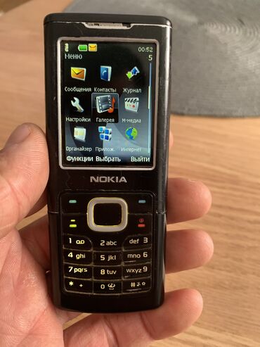 Biznes üçün program təminatı: Nokia 6500 ideal zavodskoy.ustada olmayib her bir şey ișleyir