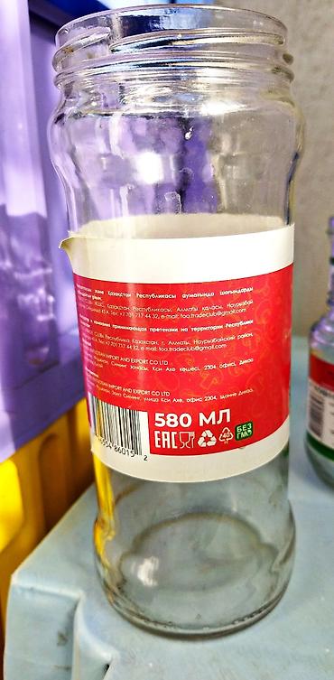 Банки: Банки, Б/у, Самовывоз — 4