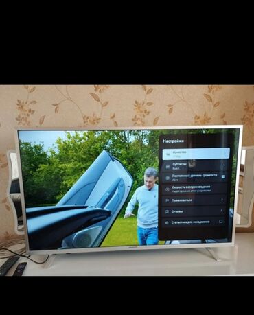 Televizorlar: Televizor Skyworth Led 43" FHD (1920x1080), Ödənişli çatdırılma
