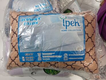 гобеленовые наволочки интернет магазин: Для сна Обычная Подушка