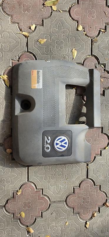 авто наклейка: Пластиковая декоративная крышка двигателя Volkswagen 2.0 б.у оригинал — 1
