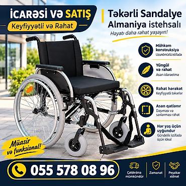 Almaniya istehsalı təkərli əlil arabası – icarə və satış. - Möhkəm