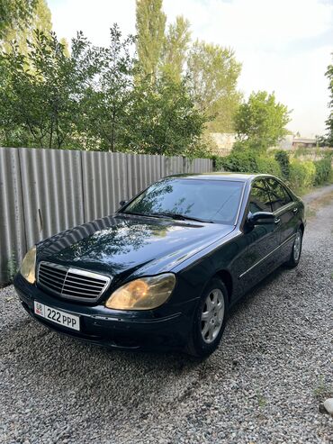 купить мерседес спринтер в европе: Mercedes-Benz S-Class: 1999 г., 5 л, Типтроник, Бензин, Седан