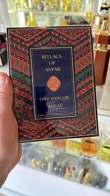 al haramain: Арабские парфюмерные ароматы в подарочной упаковке. - Harim Al Sultan — 4