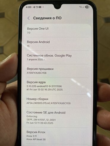 самсунг а13 телефон: Samsung Galaxy A15, Колдонулган, 128 ГБ