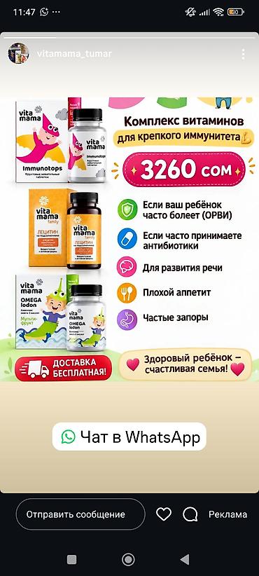 авто электирк: Сулуулук жана ден соолук чөйрөсүндө башка кызматтар — 5