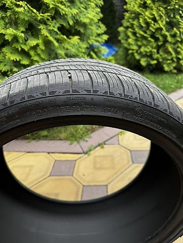 235 35 r19: Шины 235 / 35 / R 19, Лето, Б/у, Комплект, Легковые, Корея, Nexen — 5