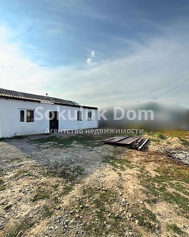 у реки: 🏠Продается дом в с. Гавриловка 🟡 Комнаты: 3 🟡 Участок: 10,05 соток 🟡 — 3