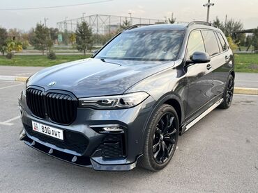 гольф 3 решотка: BMW X7: 2019 г., 3 л, Автомат, Бензин, Жол тандабас